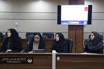 کارگاه آموزشی ارزیابی خطر در حوزه حوادث و بلایا